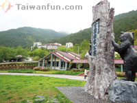 Alpine beauty and adventure on the road to Wuling Farm