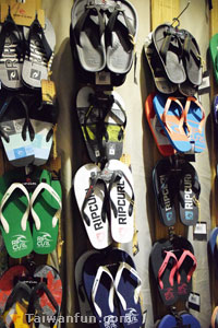 SOLOS (Rip Curl store)
