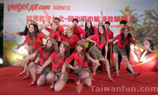 Vietjet �V�����