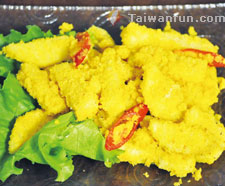 Shan Chuan Vegetarian Restaurant (Puti Shan Vegetarian Marinade)