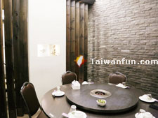 Bao Dao You Yu Seafood Restaurant