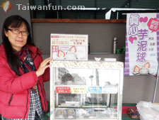 J-Mall Market Fair