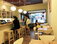 iCapsule Cafe