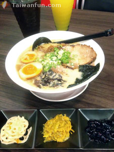 Kitakyushu Ramen Store
