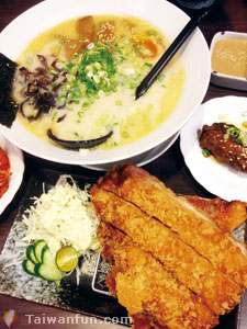 Kitakyushu Ramen Store