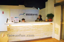 Jayno Fitness Center