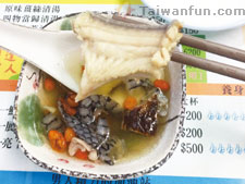 Zhan Jia She Gu Da Ren