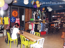 Bakku Classic Garage
