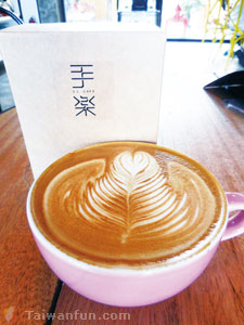 S.L Cafe