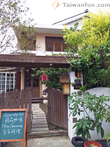 Louisamanda Cafe