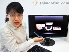 Chao Zhi Dental Clinic