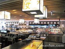 Sushiraku Seafood Market