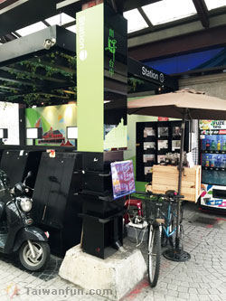 The grand opening of Peili mobile cafe