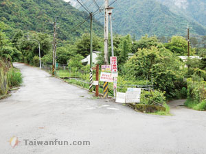 Camping out in Taichung's Guguan 