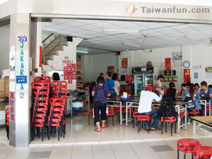 Jakarta 2