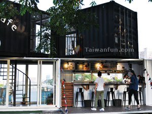 Toward Cafe