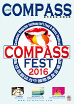 Compass Magazine, October