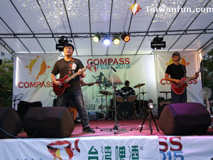 2016 Compass Festival moves to a new location on 10/29-30