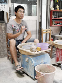 7 Fen Yao