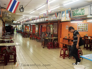 Shopping at ASEAN Square