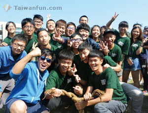 Tunghai University International College