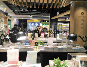Taichung Showtime Plaza