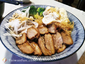Yakinikudon