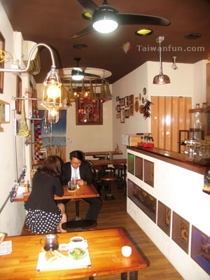 Mes Cafe