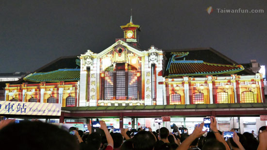 Illuminating a rich history
