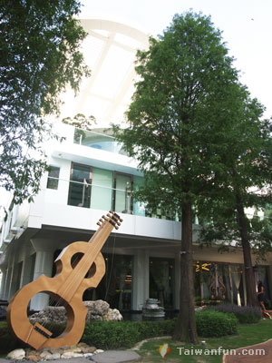 Piano with Forest