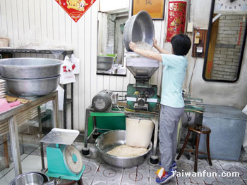 Zhong Nan Brown Rice Bran