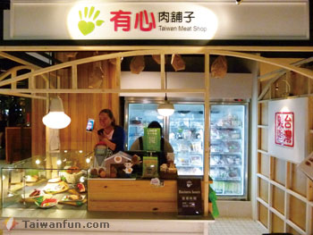 6th Traditional Market