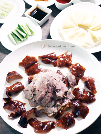 Tsai Huo Roast Duck