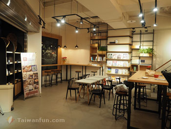 Boske Bakery Cafe